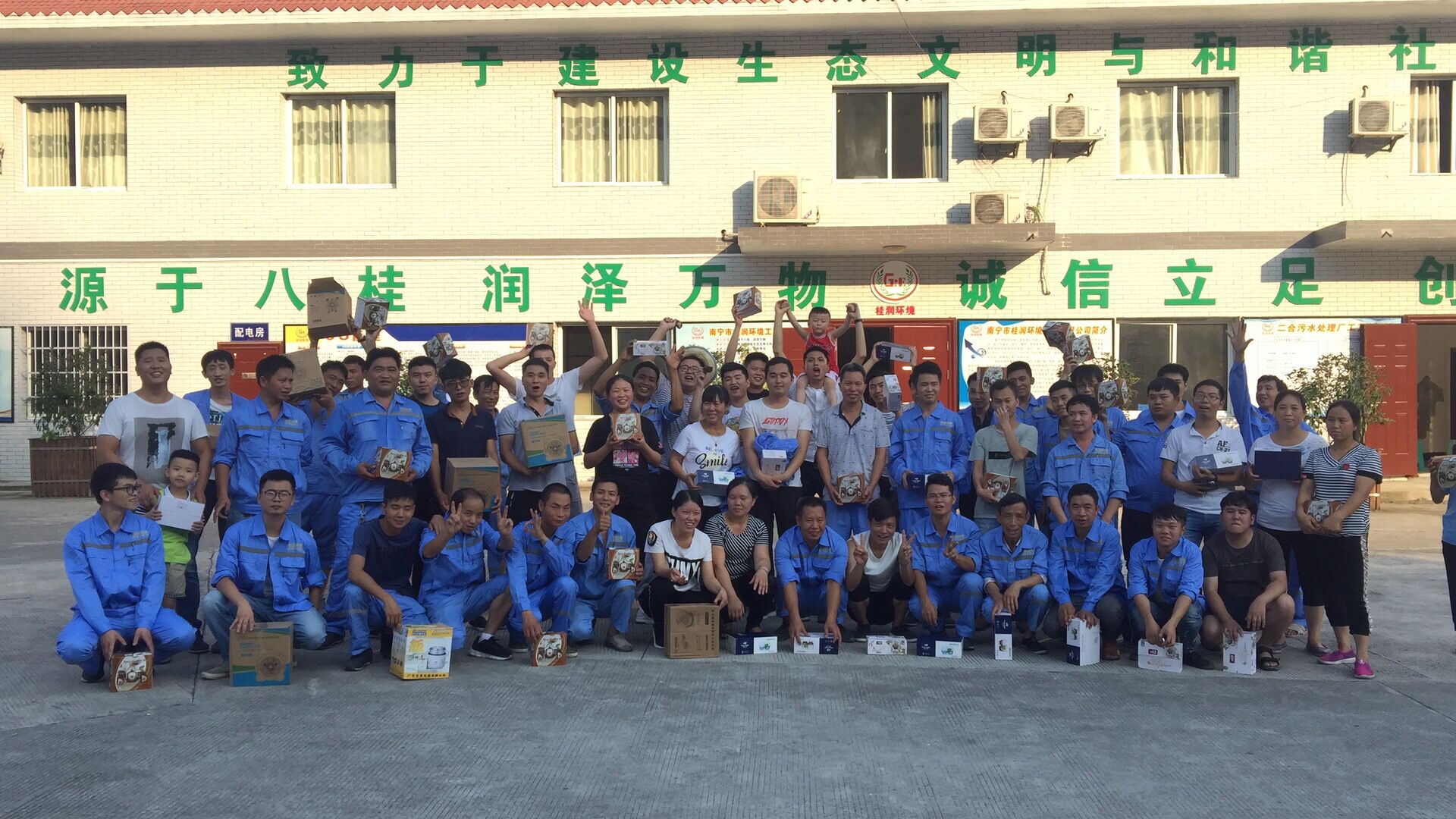 QQ图片20180724181240.jpg