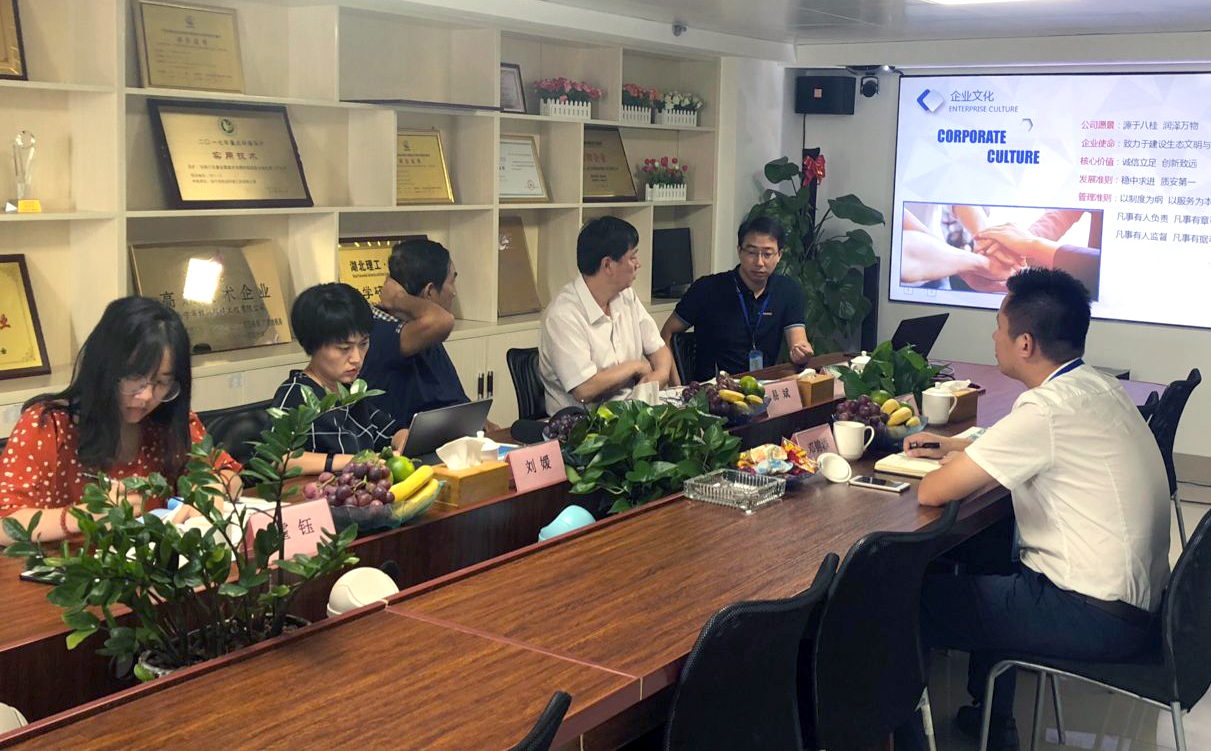 20180913中环协秘书长易斌2.jpg