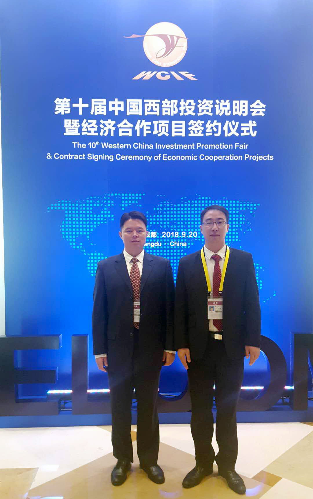 微信图片_20180921160658.jpg