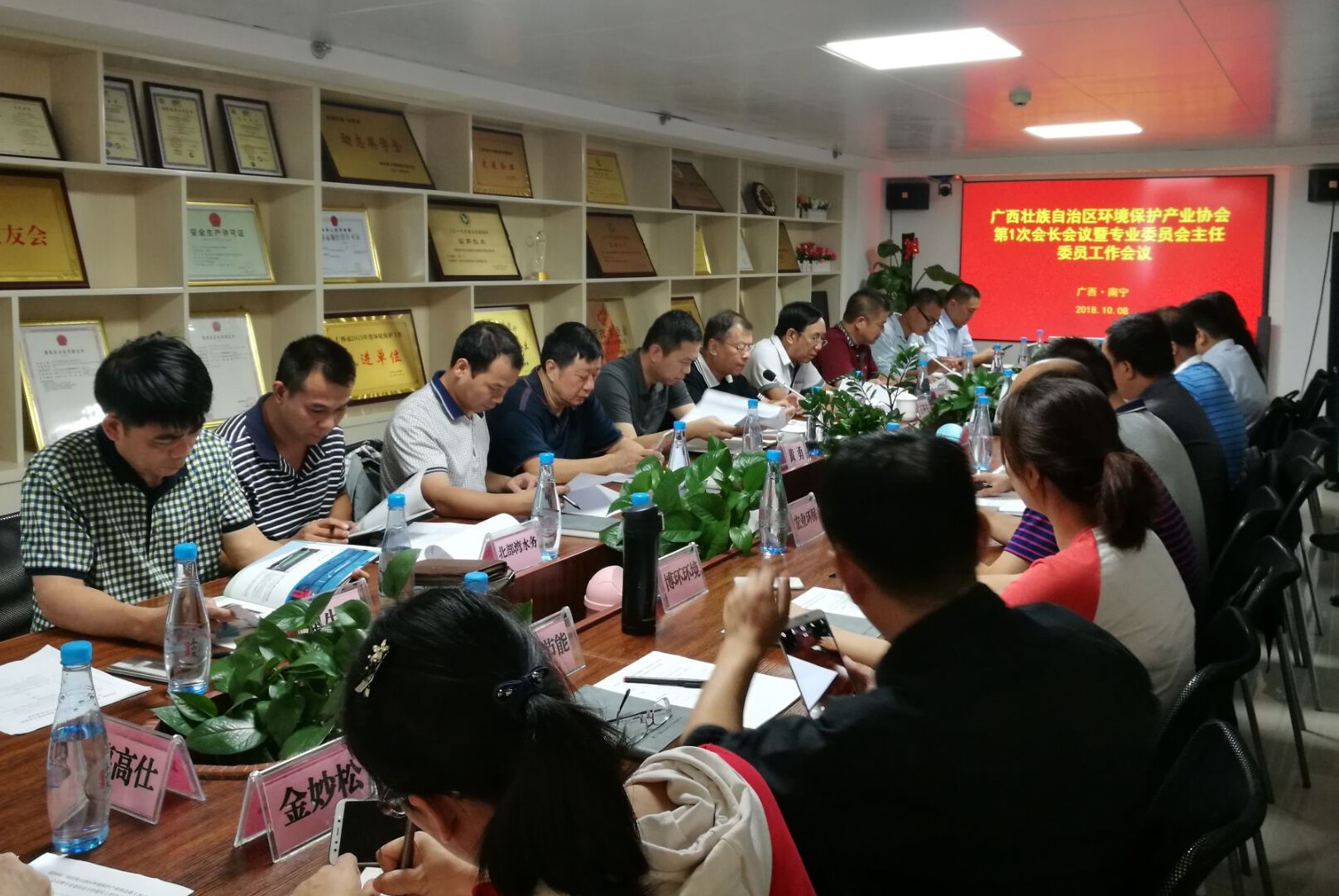 QQ图片20181009160819.jpg