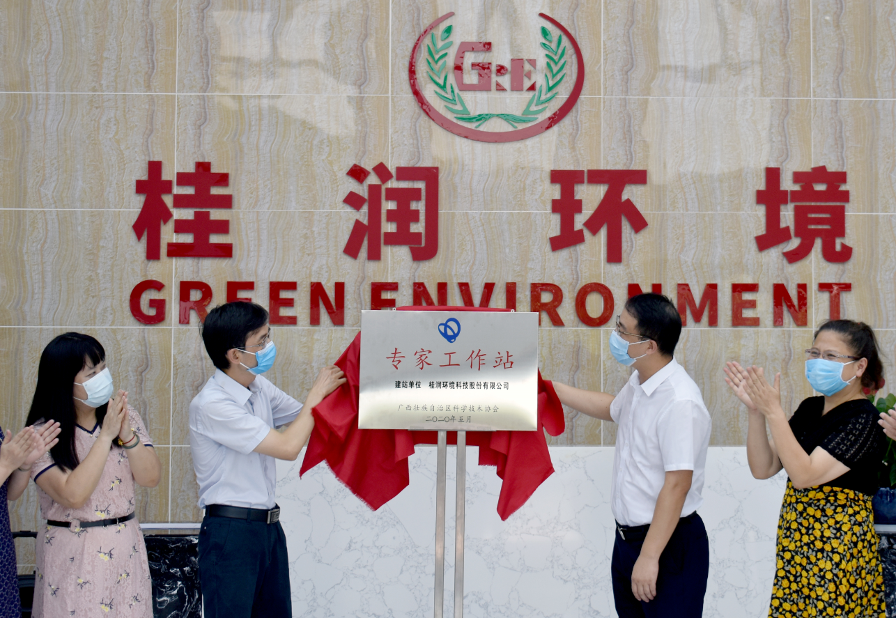 QQ截图20200702095328.png