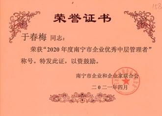 clip_image018.jpg